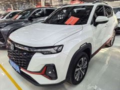 Changan CS35 Plus 2023 Comfort Edition 1.4T DCT Luxury - ფოტო 1