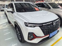Changan CS35 Plus 2023 Comfort Edition 1.4T DCT Luxury - ფოტო 3