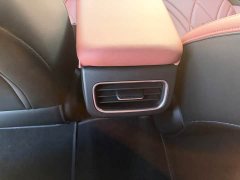 Geely Galaxy L6 EM-i 140km Starship Edition - ფოტო 13