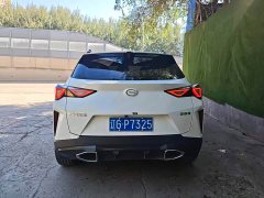 GAC Aion GS3 Shadow Speed 270T Dynamic Comfort Edition Ascendant - ფოტო 4