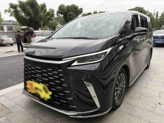 Lexus LM 350h Seven-Seater Elegant Edition - ფოტო 1