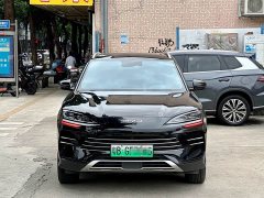 BYD Song Plus New Energy DM-i 112KM Luxury Edition - ფოტო 2
