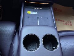 Avatr 06 Ultra Pure Electric - ფოტო 17