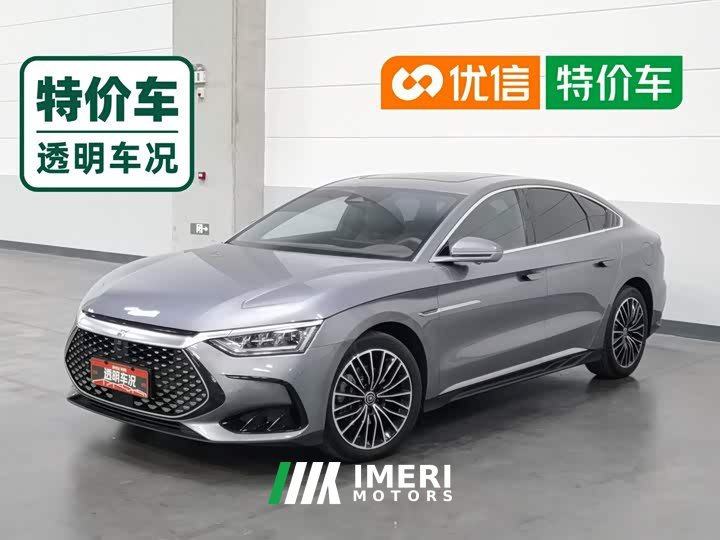 BYD Han DM-i 121KM Honor Edition - ავტომობილი ჩინეთიდან