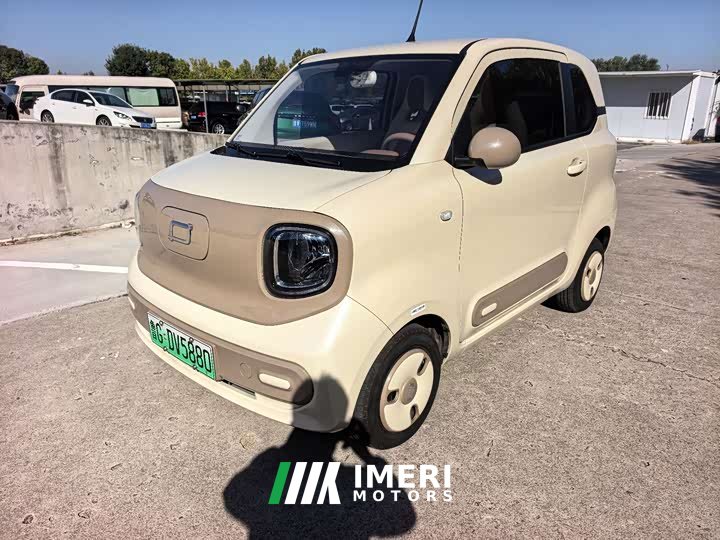FAW Besturn Xiaoma 2026 222km Colorful Edition