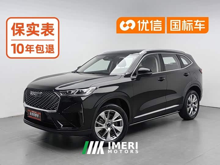 Haval H6 Third Generation 1.5T Automatic Two-Wheel Drive Supreme - ავტომობილი ჩინეთიდან