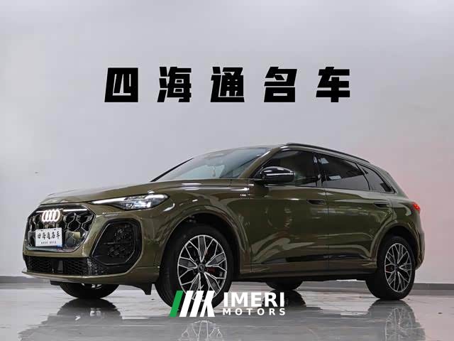 Audi Q5L 2.0T Exclusive Edition for Millions of Users - ავტომობილი ჩინეთიდან