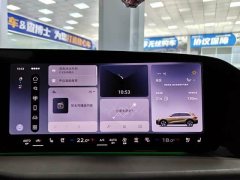 Audi Q5L 2.0T Exclusive Edition for Millions of Users - ფოტო 12