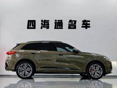 Audi Q5L 2.0T Exclusive Edition for Millions of Users - ფოტო 7