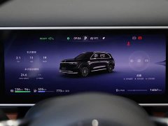 AITO Wenjie M7 2026 Pure Electric Ultra AWD 5-Seater with 192-Channel LiDAR - ფოტო 11