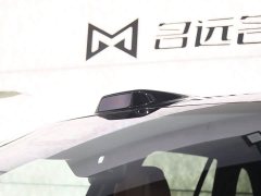 AITO Wenjie M7 2026 Pure Electric Ultra AWD 5-Seater with 192-Channel LiDAR - ფოტო 5