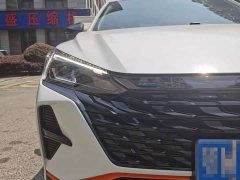 Dongfeng Yixuan 2023 Mach Edition 1.5L Automatic Wind-Chasing Version - ფოტო 4