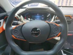 Dongfeng Yixuan 2023 Mach Edition 1.5L Automatic Wind-Chasing Version - ფოტო 7