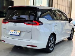 GAC Aion M6 2023 PRO 270T DCT Luxury - ფოტო 10