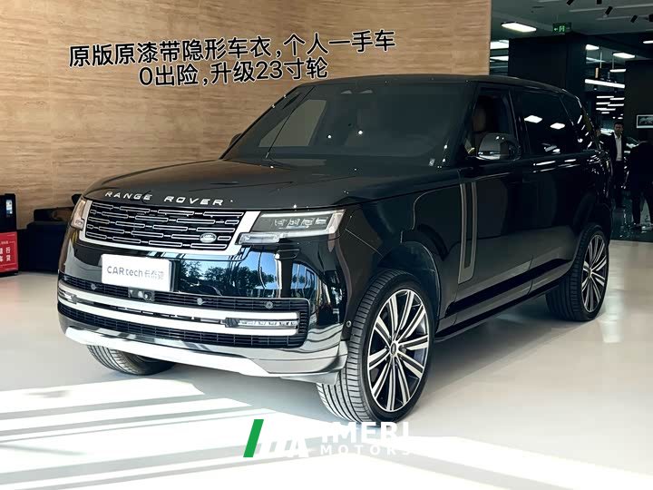 Land Rover Range Rover 3.0 L6 400PS Extended Wheelbase 7-Seater - ავტომობილი ჩინეთიდან