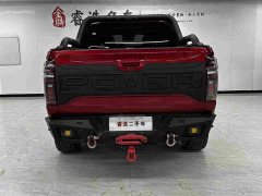 Xpeng Cannon 2.0T Off-Road Auto Gasoline 4WD Advanced Edition - ფოტო 4