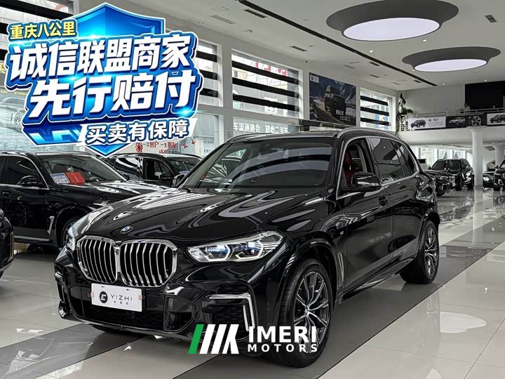 BMW X5 2022 Facelift xDrive 30Li M Sport Premium Package - ავტომობილი ჩინეთიდან