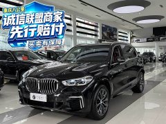 BMW X5 2022 Facelift xDrive 30Li M Sport Premium Package - ფოტო 1