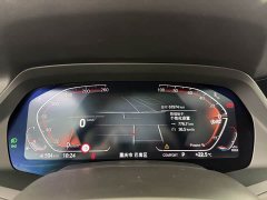 BMW X5 2022 Facelift xDrive 30Li M Sport Premium Package - ფოტო 7