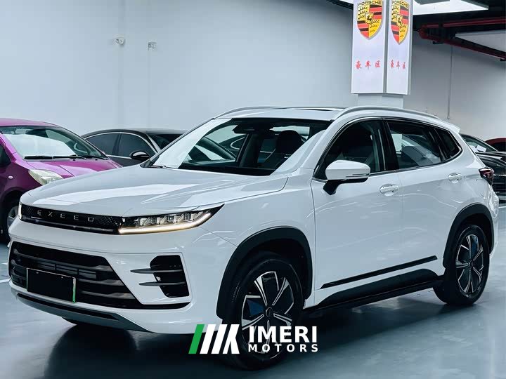 Chery Chitu Zhuifeng C-DM 2023 1.5T CI-DHT 80KM Riding Wind Edition - ავტომობილი ჩინეთიდან