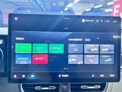 Aion V Plus 80 Smart Tech Edition Ternary Lithium - ფოტო 12