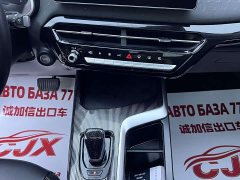Haval Chitu Jingxiang Edition 1.5T Purple Copper Rabbit - ფოტო 11