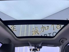 Haval Chitu Jingxiang Edition 1.5T Purple Copper Rabbit - ფოტო 14