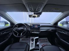 Haval Chitu Jingxiang Edition 1.5T Purple Copper Rabbit - ფოტო 16