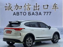 Haval Chitu Jingxiang Edition 1.5T Purple Copper Rabbit - ფოტო 4