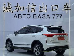 Haval Chitu Jingxiang Edition 1.5T Purple Copper Rabbit - ფოტო 6
