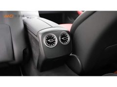 Mercedes-Benz E-Class (Imported) E 260 Coupe - ფოტო 9