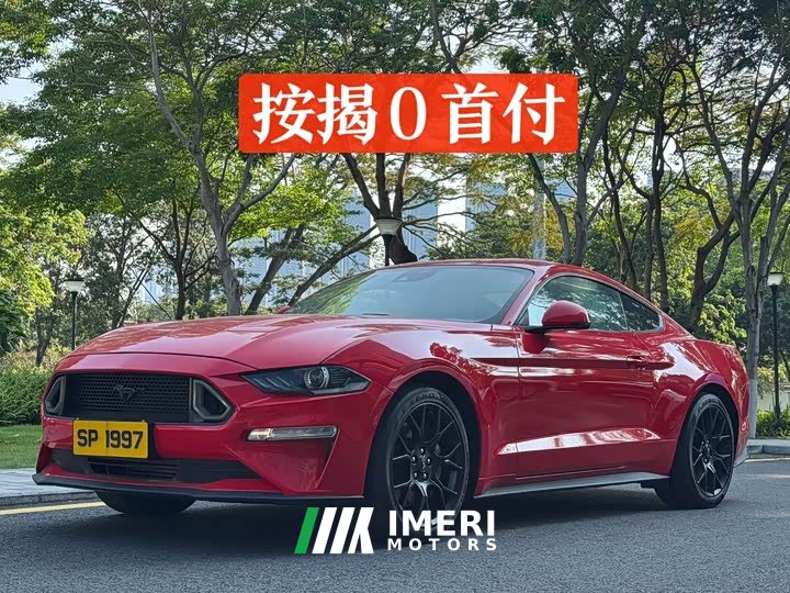 Ford Mustang 2.3T EcoBoost - ავტომობილი ჩინეთიდან