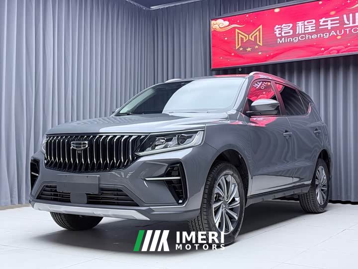 Geely Emgrand X6 2021 PRO 1.4T Automatic Luxury - ავტომობილი ჩინეთიდან