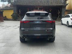 Changan Oushan Z6 2022 Blue Whale 1.5T DCT Smart Comfort Edition - ფოტო 13
