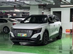Audi Q5 e-tron 40 e-tron Stellar Edition Mecha Package - ფოტო 1