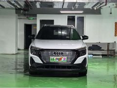 Audi Q5 e-tron 40 e-tron Stellar Edition Mecha Package - ფოტო 2