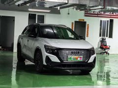 Audi Q5 e-tron 40 e-tron Stellar Edition Mecha Package - ფოტო 3