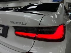 BMW 3 Series 325Li M Sport Night Edition Package - ფოტო 13