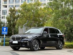 BMW X5 2022 Facelift xDrive 30Li M Sport Package - ფოტო 1
