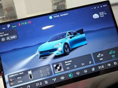 Deepal Deep Blue L07 2024 230Max Qiankun Smart Driving ADS SE Extended Range Version - ფოტო 10