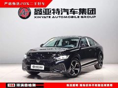 Volkswagen Passat Outstanding Edition 330TSI Starry Elite Version - ფოტო 1