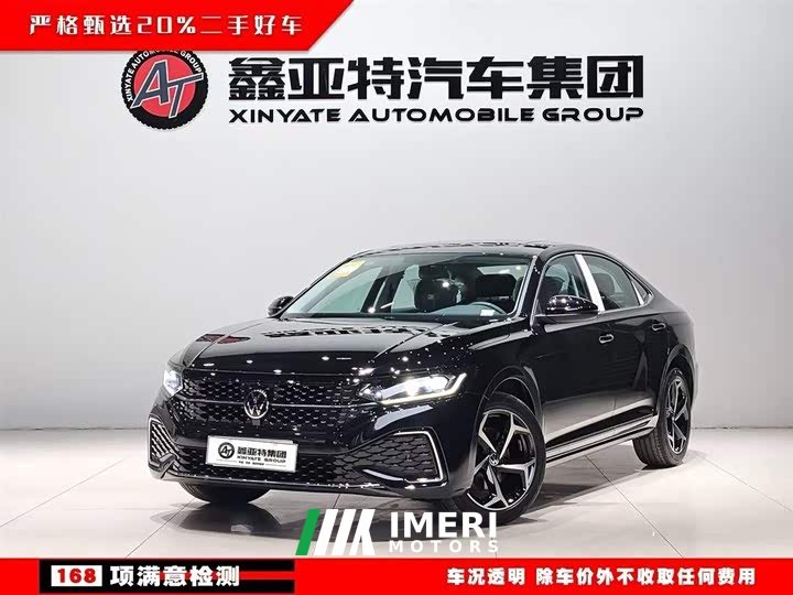 Volkswagen Passat Outstanding Edition 330TSI Starry Elite Version