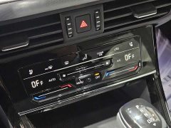 Volkswagen Passat Outstanding Edition 330TSI Starry Elite Version - ფოტო 6