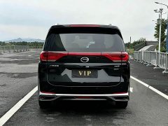 GAC Aion M8 Lingxiu Series 390T Luxury - ფოტო 10