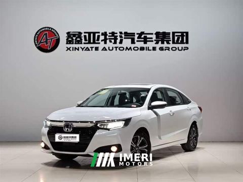 2024 Honda Lingpai 180Turbo CVT Smart Comfort Edition