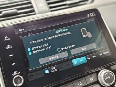 Honda Lingpai 180Turbo CVT Smart Comfort Edition - ფოტო 18