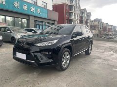 Toyota Wildland Venza 2.0L CVT FWD Luxury - ფოტო 1