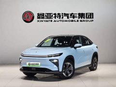 Aion Rui Lan Ruilan 7 605km Range Chasing Wind - photo 1