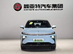 Aion Rui Lan Ruilan 7 605km Range Chasing Wind - photo 2