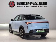 Aion Rui Lan Ruilan 7 605km Range Chasing Wind - photo 3